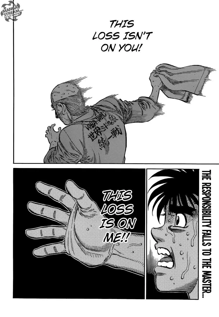 Hajime no Ippo - 1117 page 015
