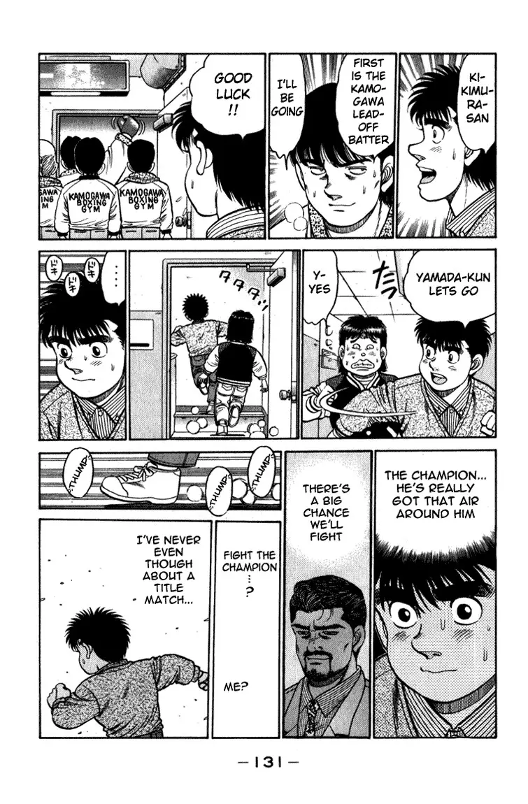 Hajime no Ippo - 112 page p_00011