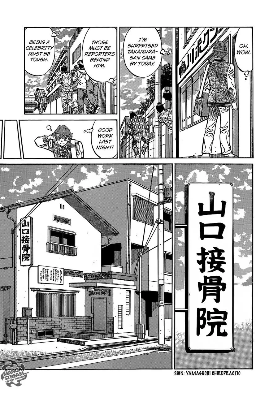 Hajime no Ippo - 1122 page p_00014