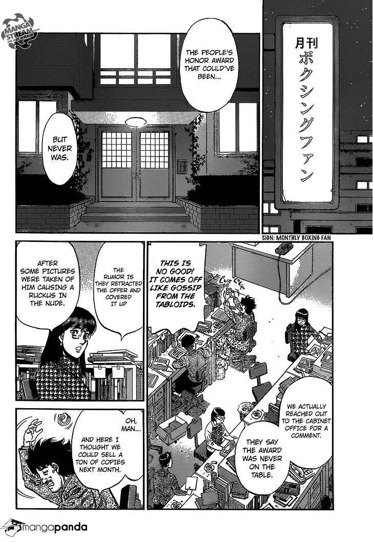 Hajime no Ippo - 1123.2 page 2