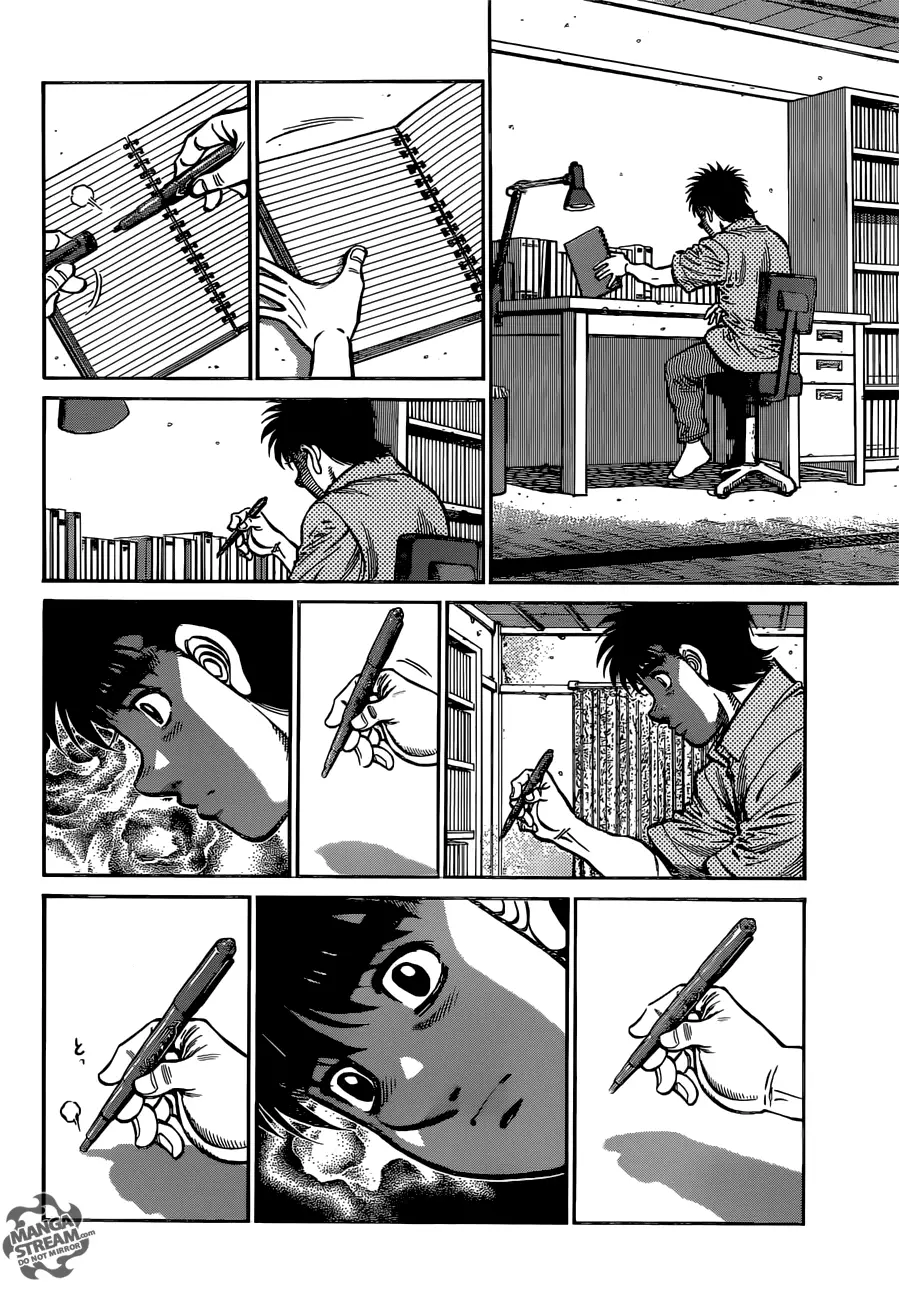 Hajime no Ippo - 1153 page 12