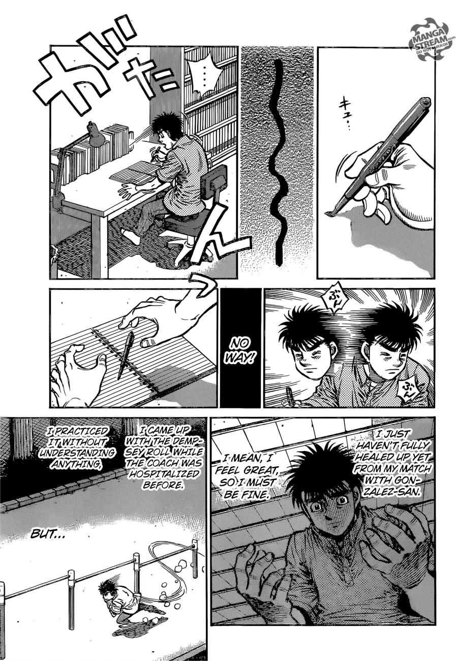 Hajime no Ippo - 1153 page 13