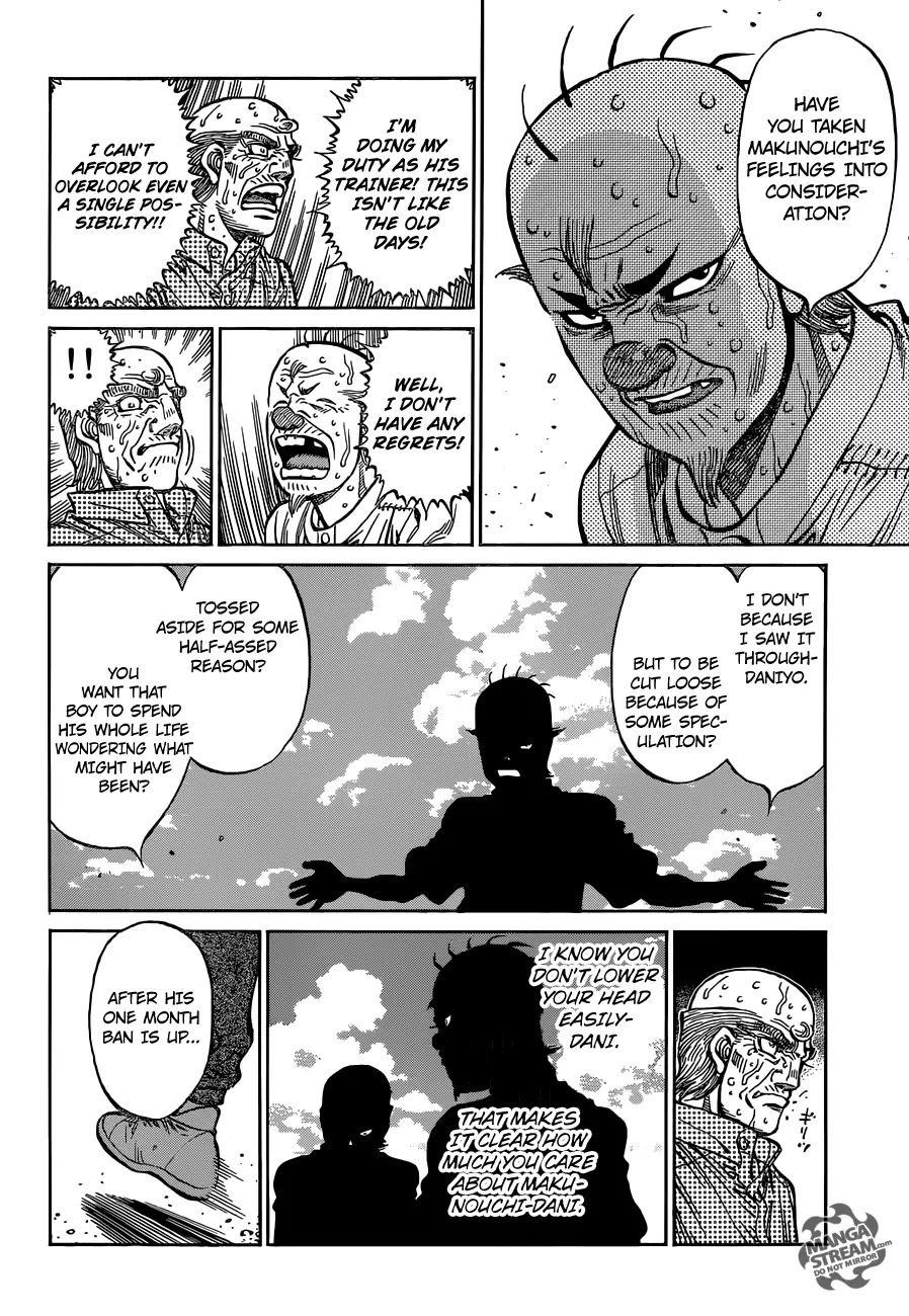 Hajime no Ippo - 1155 page 17