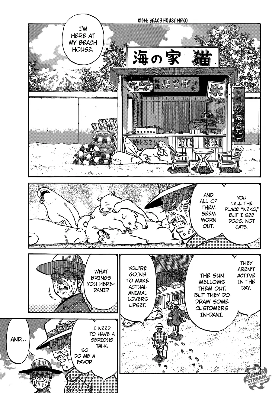 Hajime no Ippo - 1155 page 6