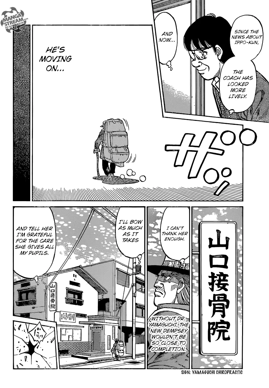 Hajime no Ippo - 1166 page 11