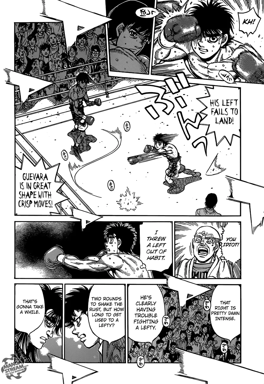 Hajime no Ippo - 1180 page 7