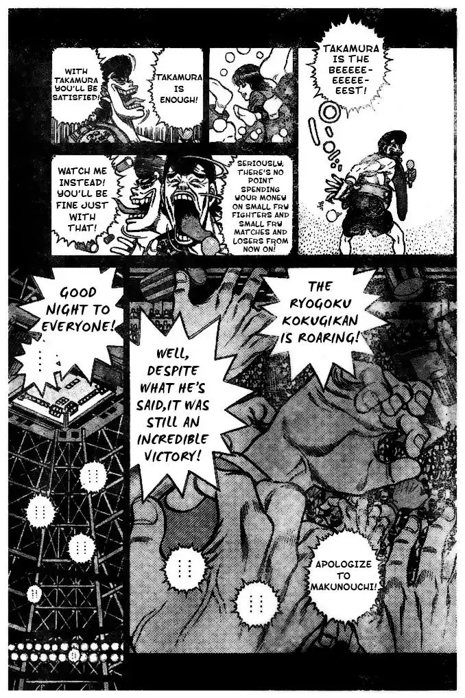 Hajime no Ippo - 1205 page 10