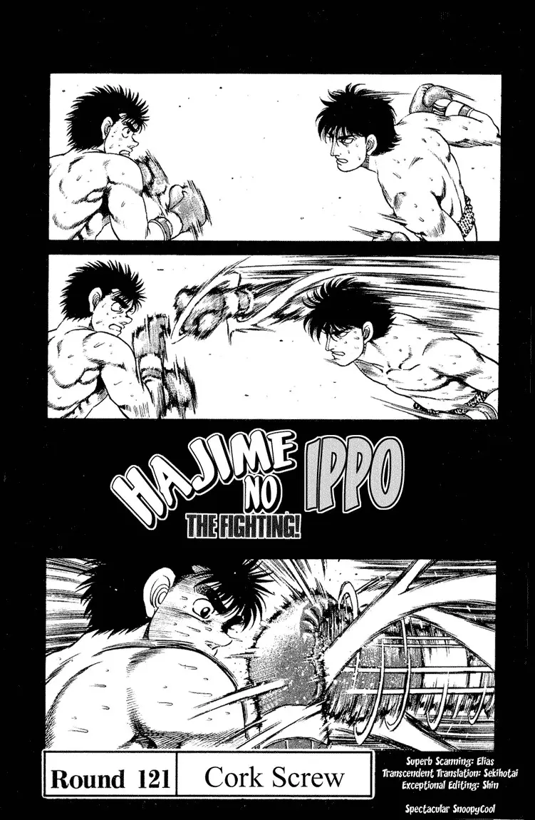 Hajime no Ippo - 121 page p_00001
