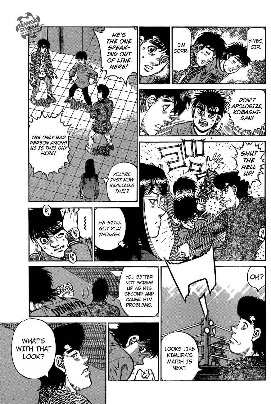 Hajime no Ippo - 1221 page 16