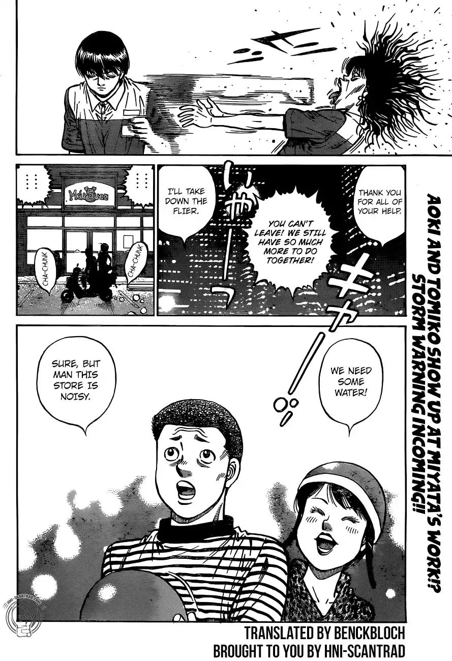 Hajime no Ippo - 1234 page 17