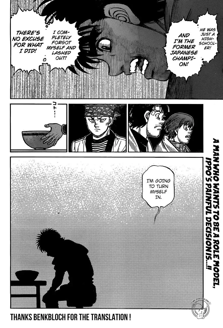 Hajime no Ippo - 1243 page 16