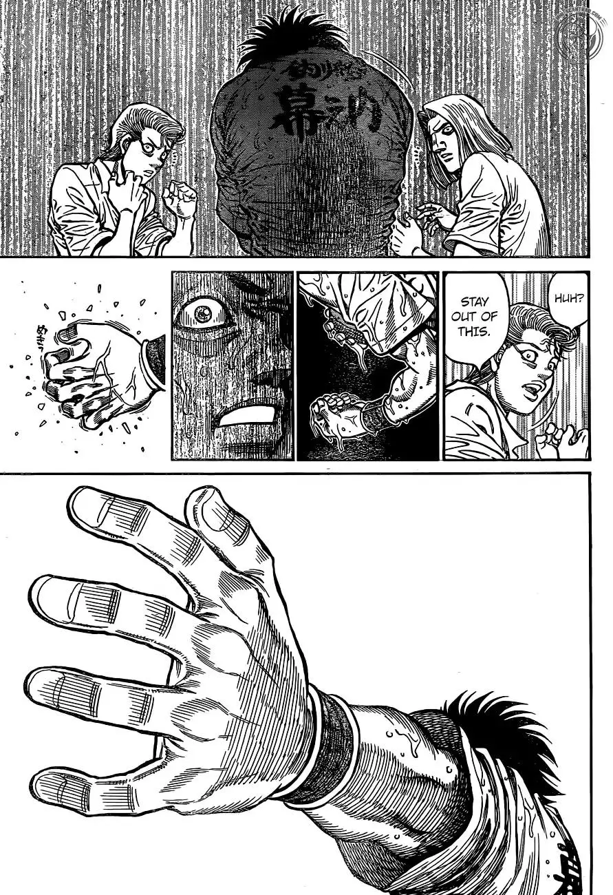 Hajime no Ippo - 1243 page 4