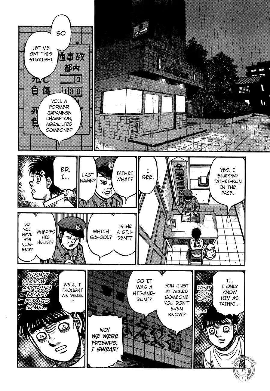 Hajime no Ippo - 1245 page 7