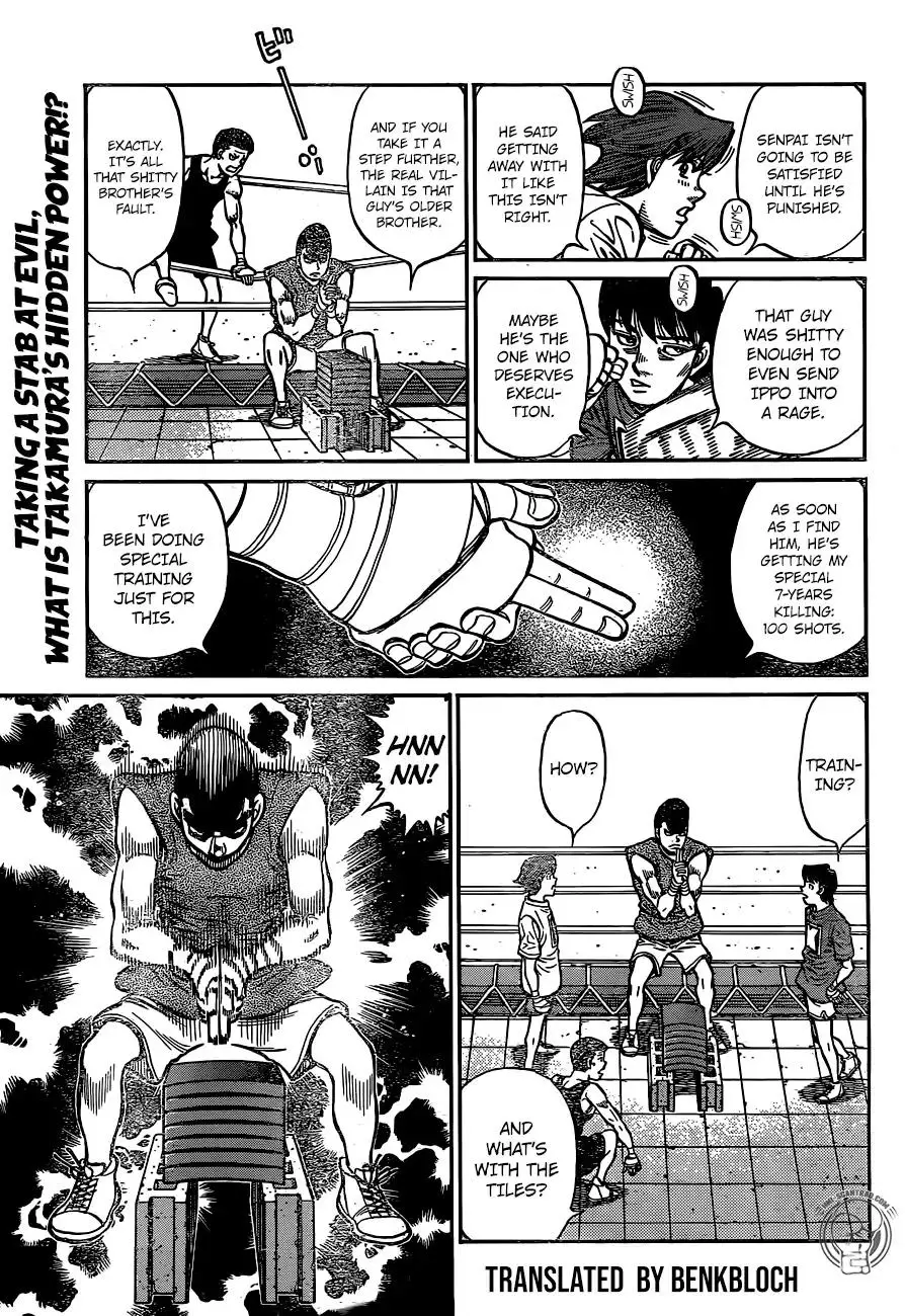 Hajime no Ippo - 1246 page 13