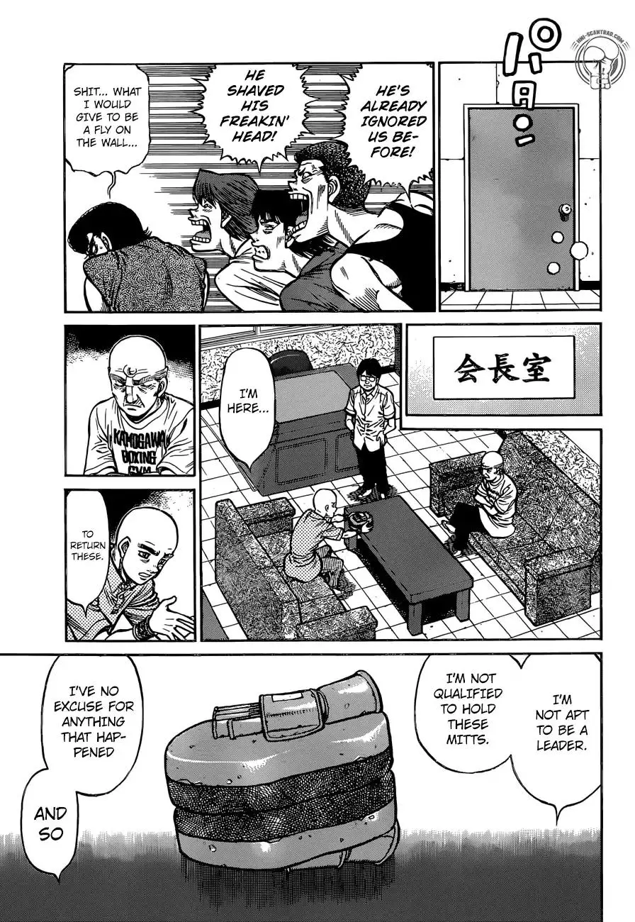 Hajime no Ippo - 1247 page 7