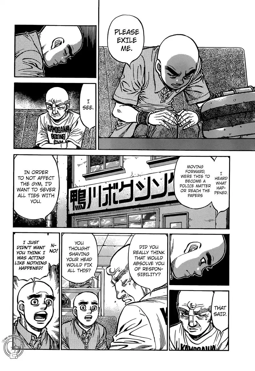 Hajime no Ippo - 1247 page 8