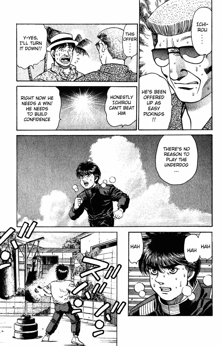 Hajime no Ippo - 125 page p_00015