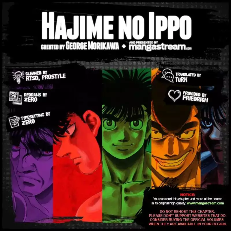 Hajime no Ippo - 1252 page 1