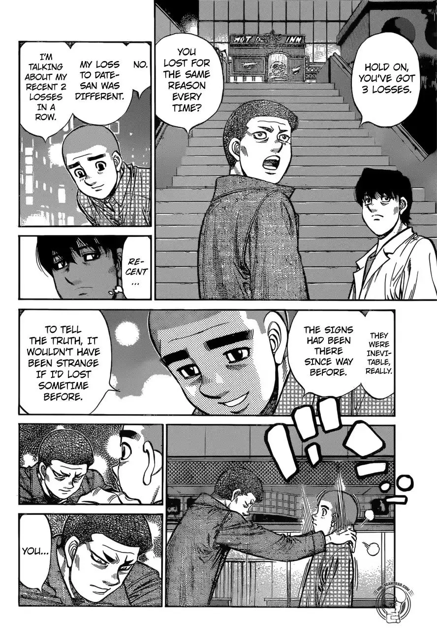 Hajime no Ippo - 1263 page 1