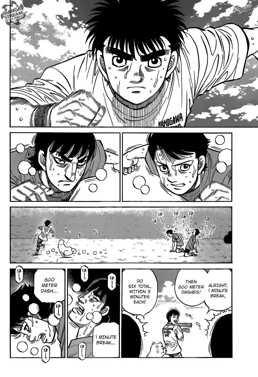 Hajime no Ippo - 1270 page 2