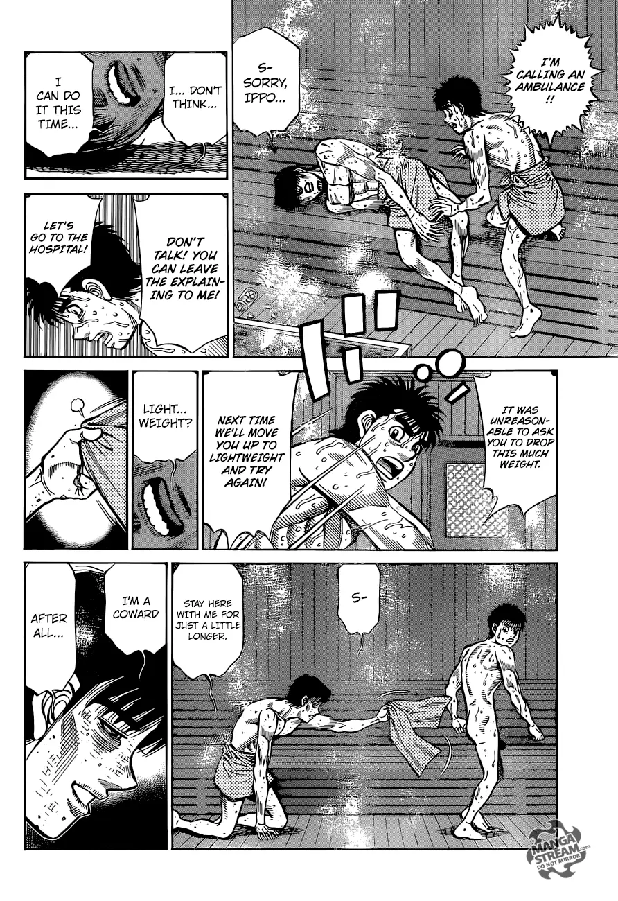 Hajime no Ippo - 1283 page 7