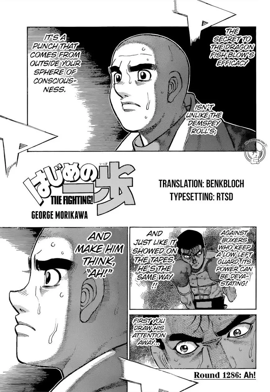 Hajime no Ippo - 1286 page 1