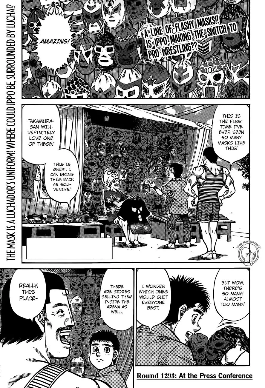 Hajime no Ippo - 1293 page 1