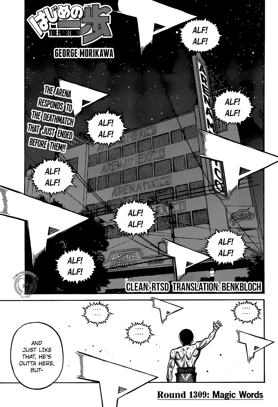Hajime no Ippo - 1309 page 1