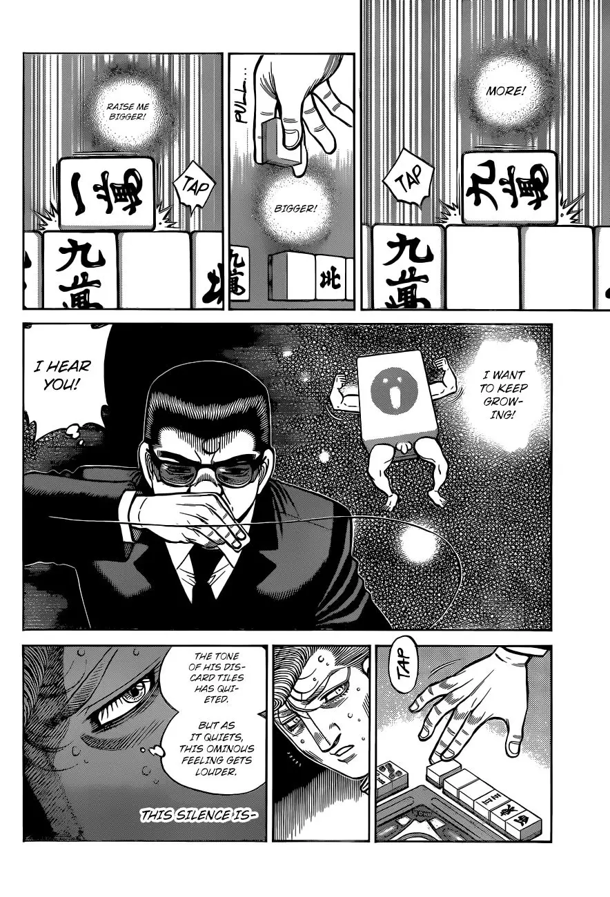 Hajime no Ippo - 1328 page 7