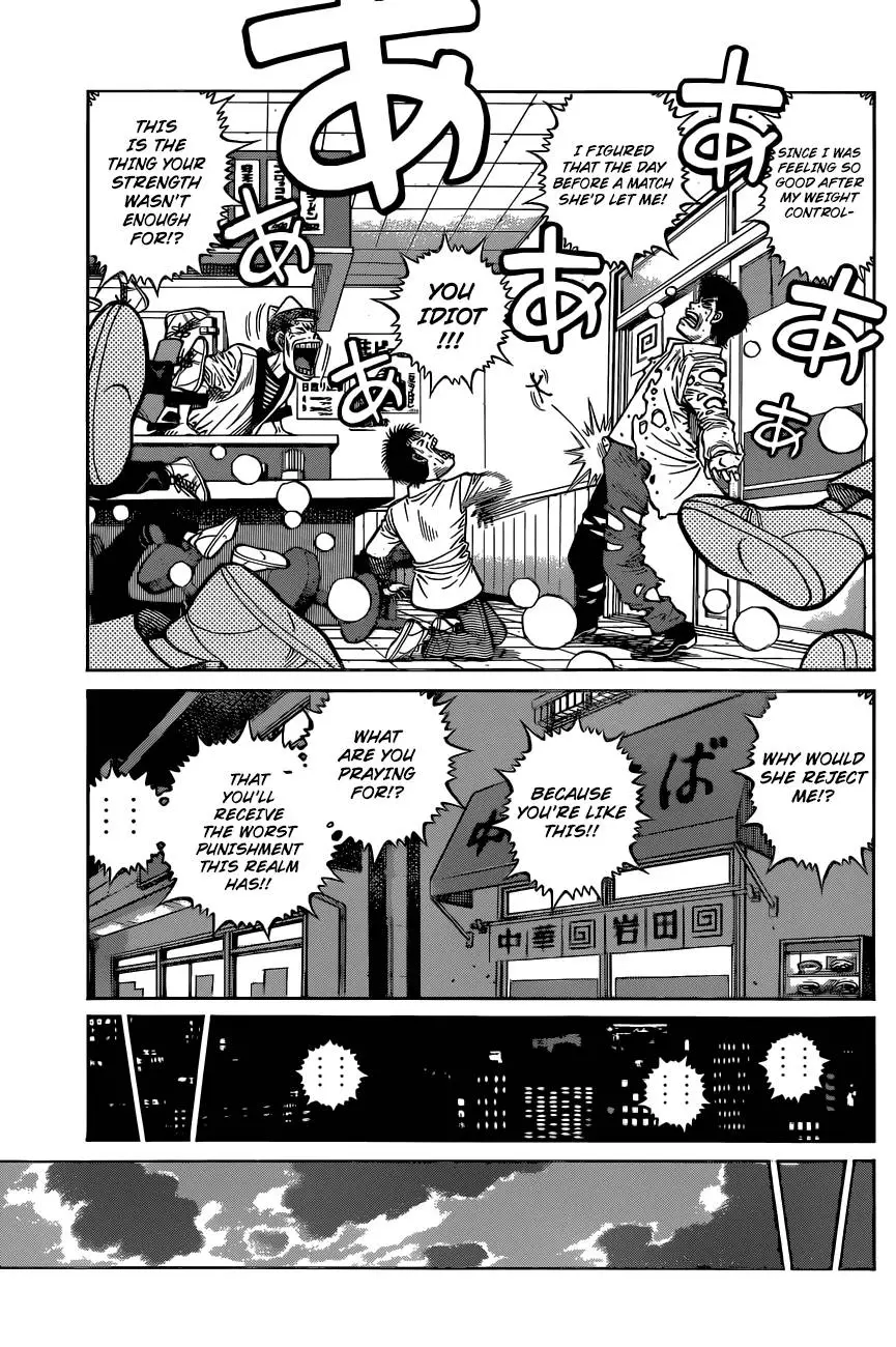 Hajime no Ippo - 1331 page 9