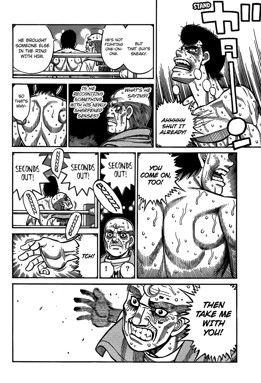 Hajime no Ippo - 1344 page 17