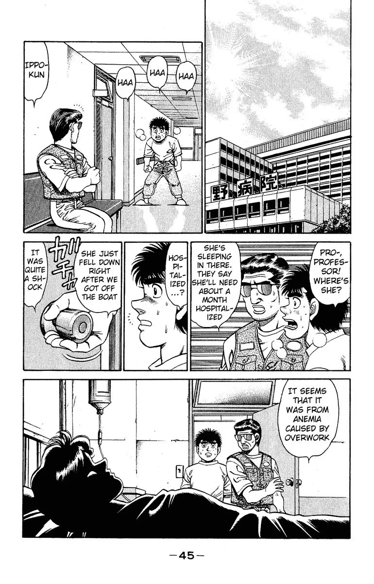 Hajime no Ippo - 135 page p_00003