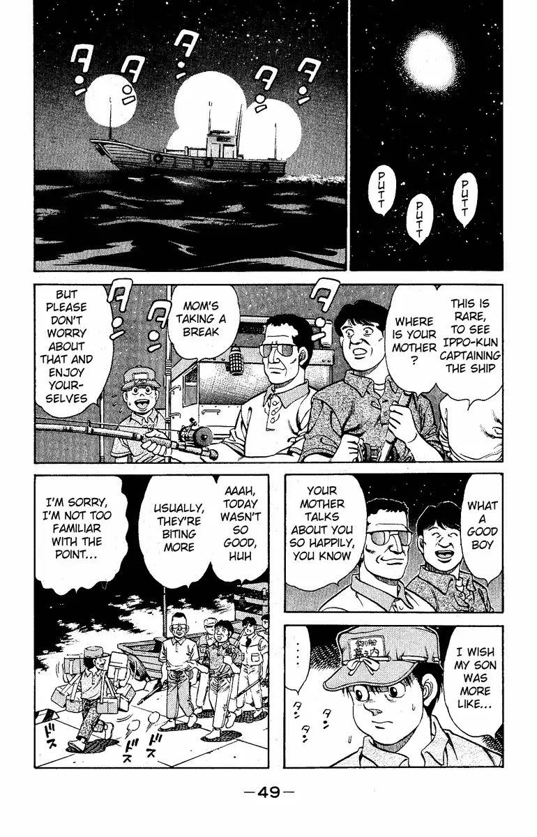 Hajime no Ippo - 135 page p_00007