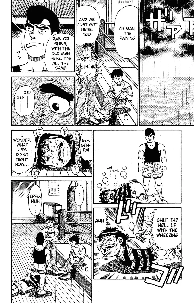 Hajime no Ippo - 135 page p_00014
