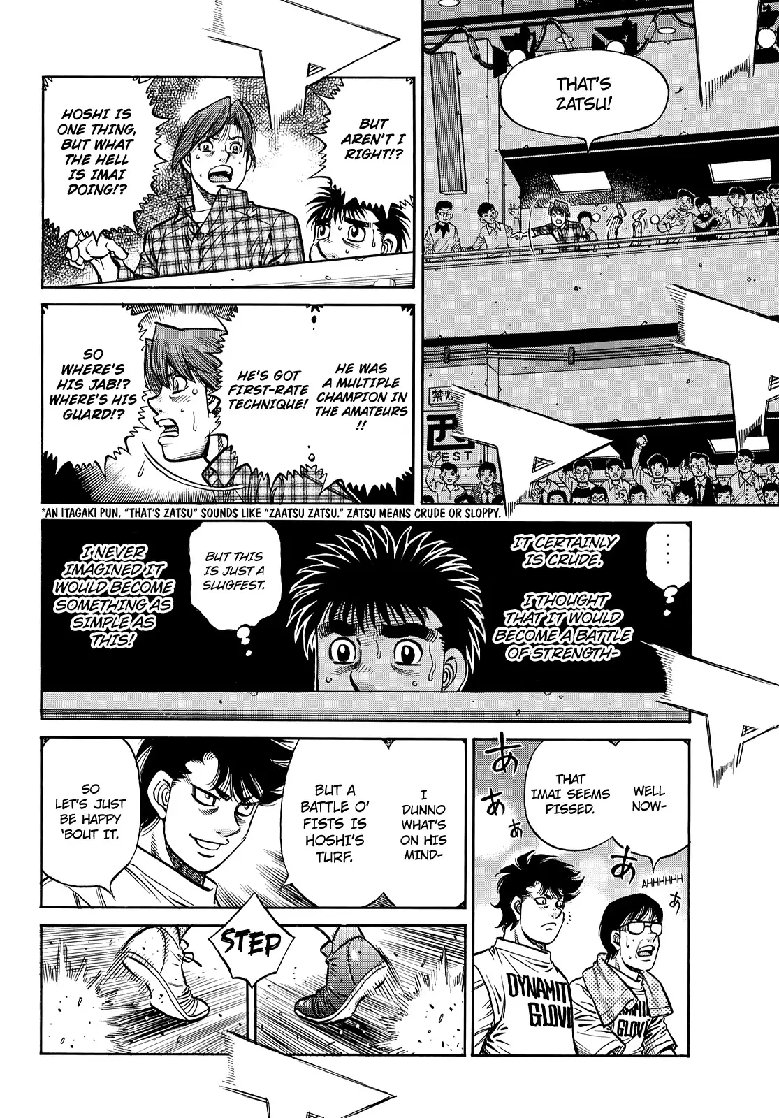 Hajime no Ippo - 1355 page 11