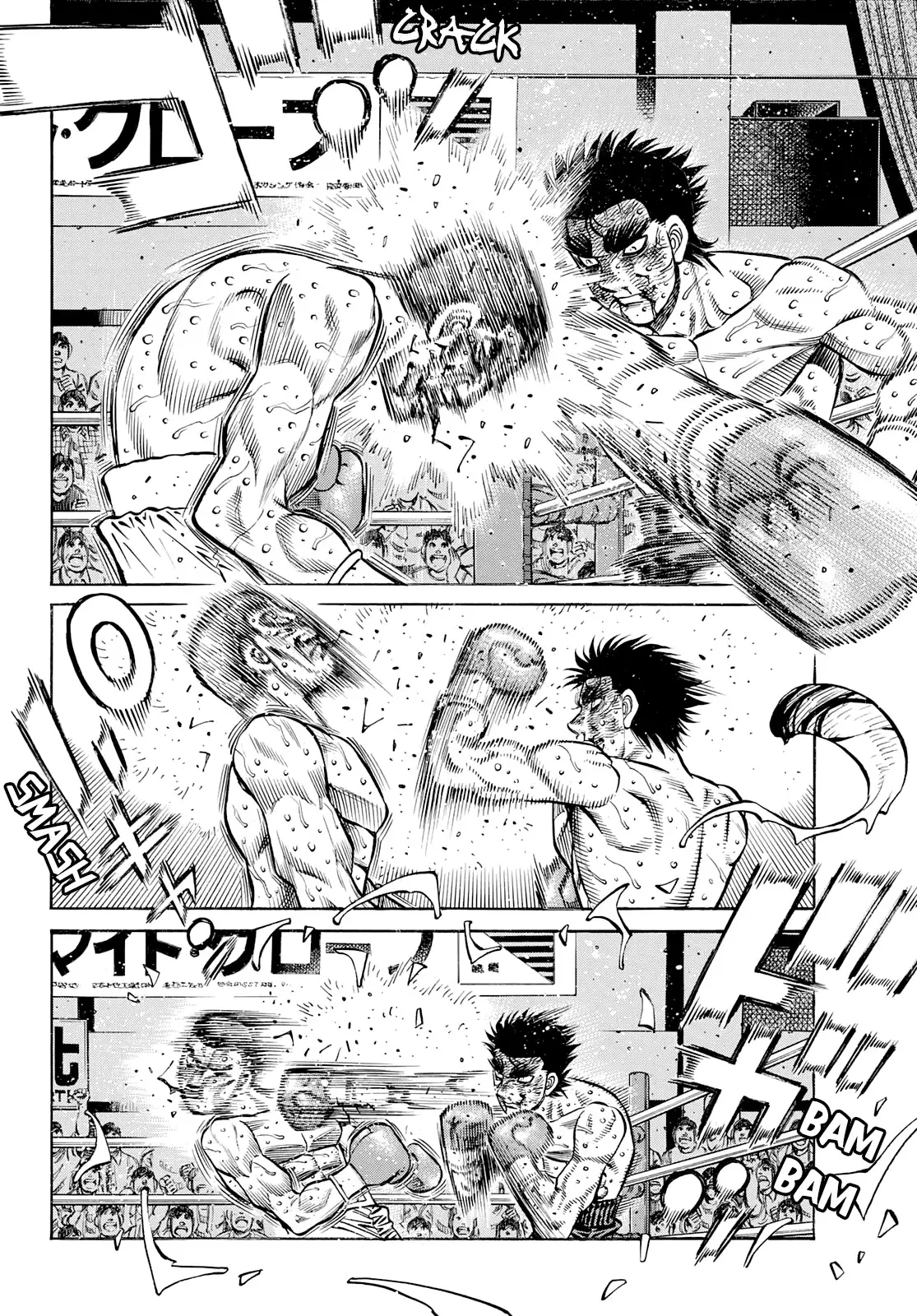 Hajime no Ippo - 1357 page 10