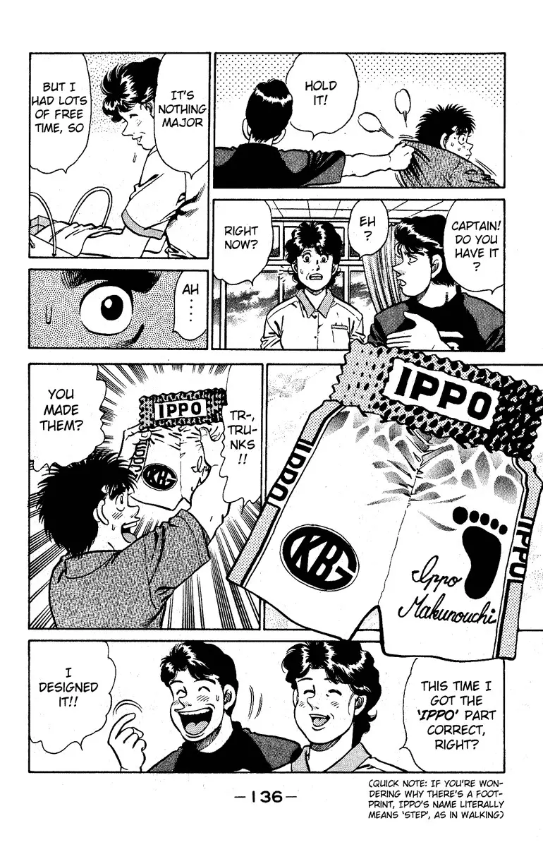 Hajime no Ippo - 139 page p_00014