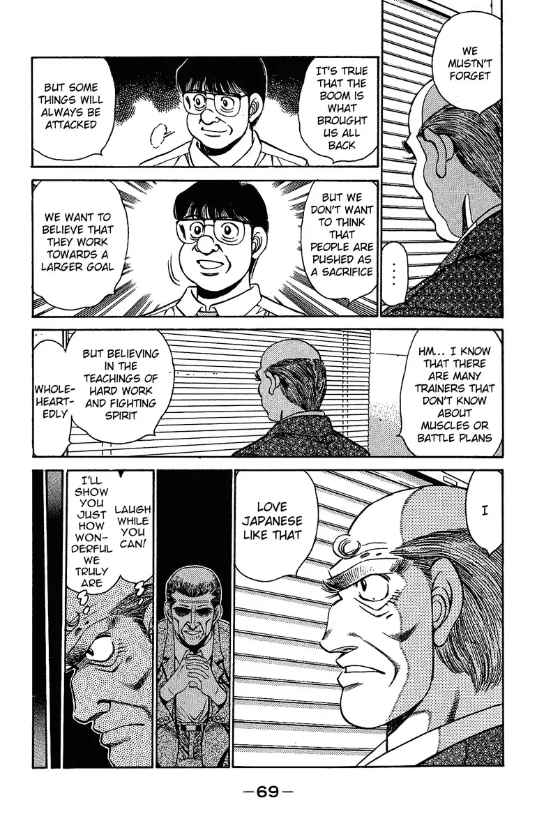 Hajime no Ippo - 154 page p_00007