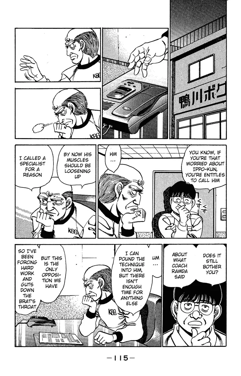 Hajime no Ippo - 156 page p_00012