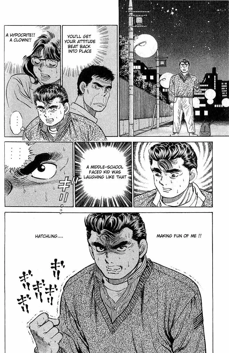 Hajime no Ippo - 17 page p_00018