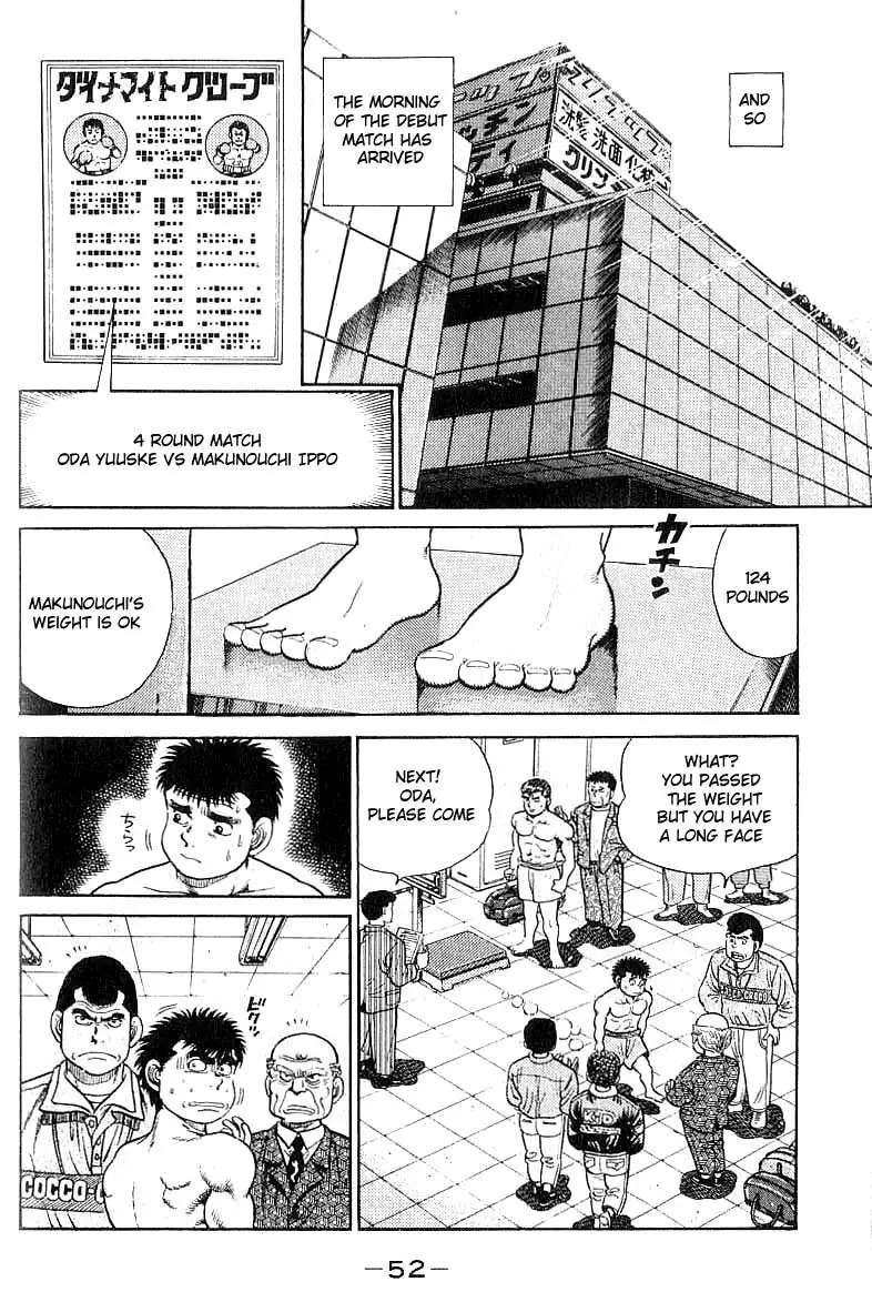 Hajime no Ippo - 18 page p_00010