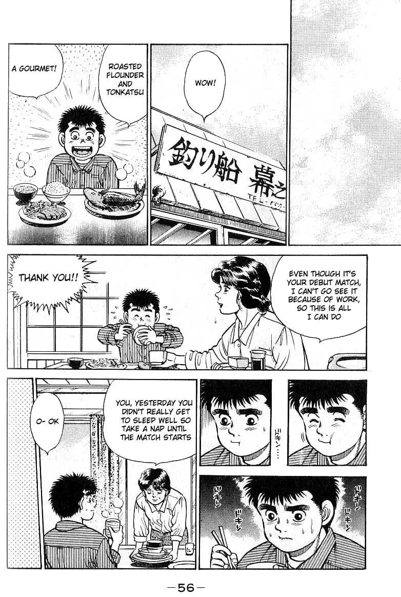 Hajime no Ippo - 18 page p_00014