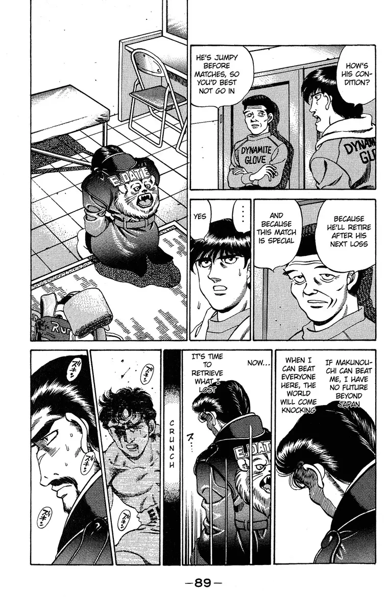 Hajime no Ippo - 183 page p_00009