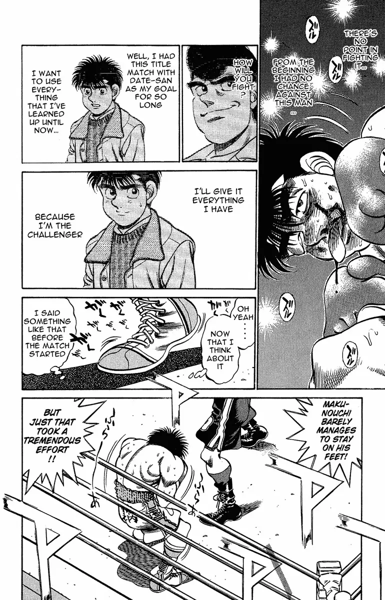 Hajime no Ippo - 190 page p_00014