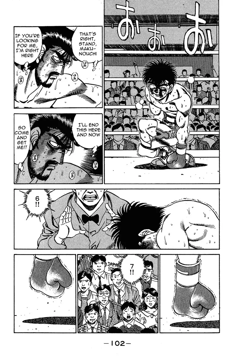 Hajime no Ippo - 193 page p_00002