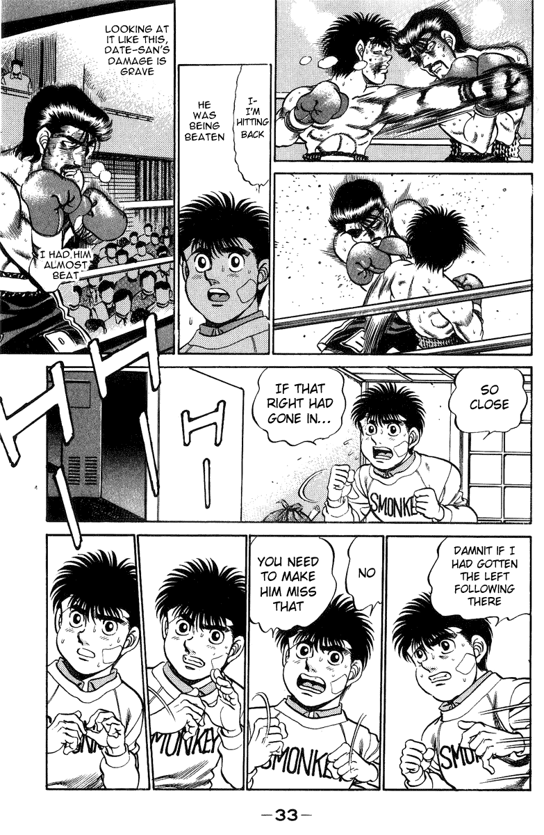 Hajime no Ippo - 198 page p_00014