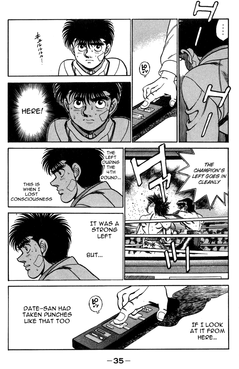 Hajime no Ippo - 198 page p_00016
