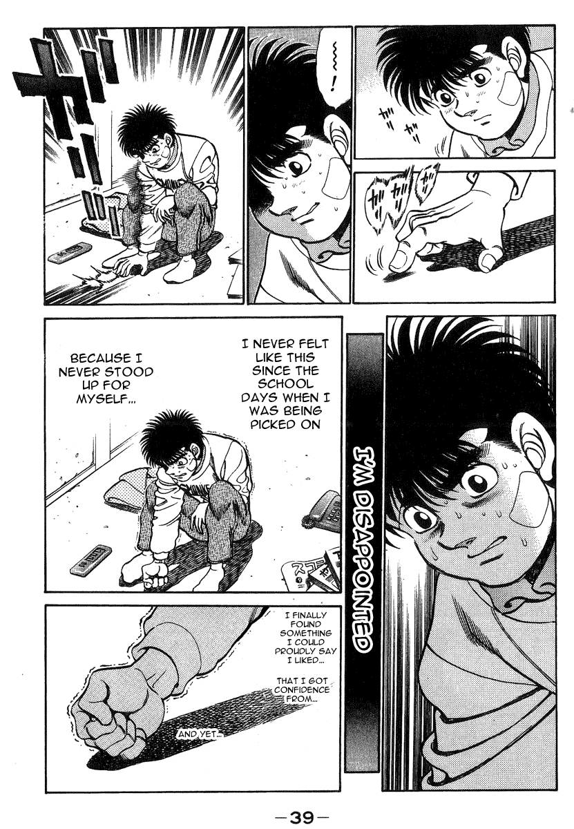 Hajime no Ippo - 198 page p_00020