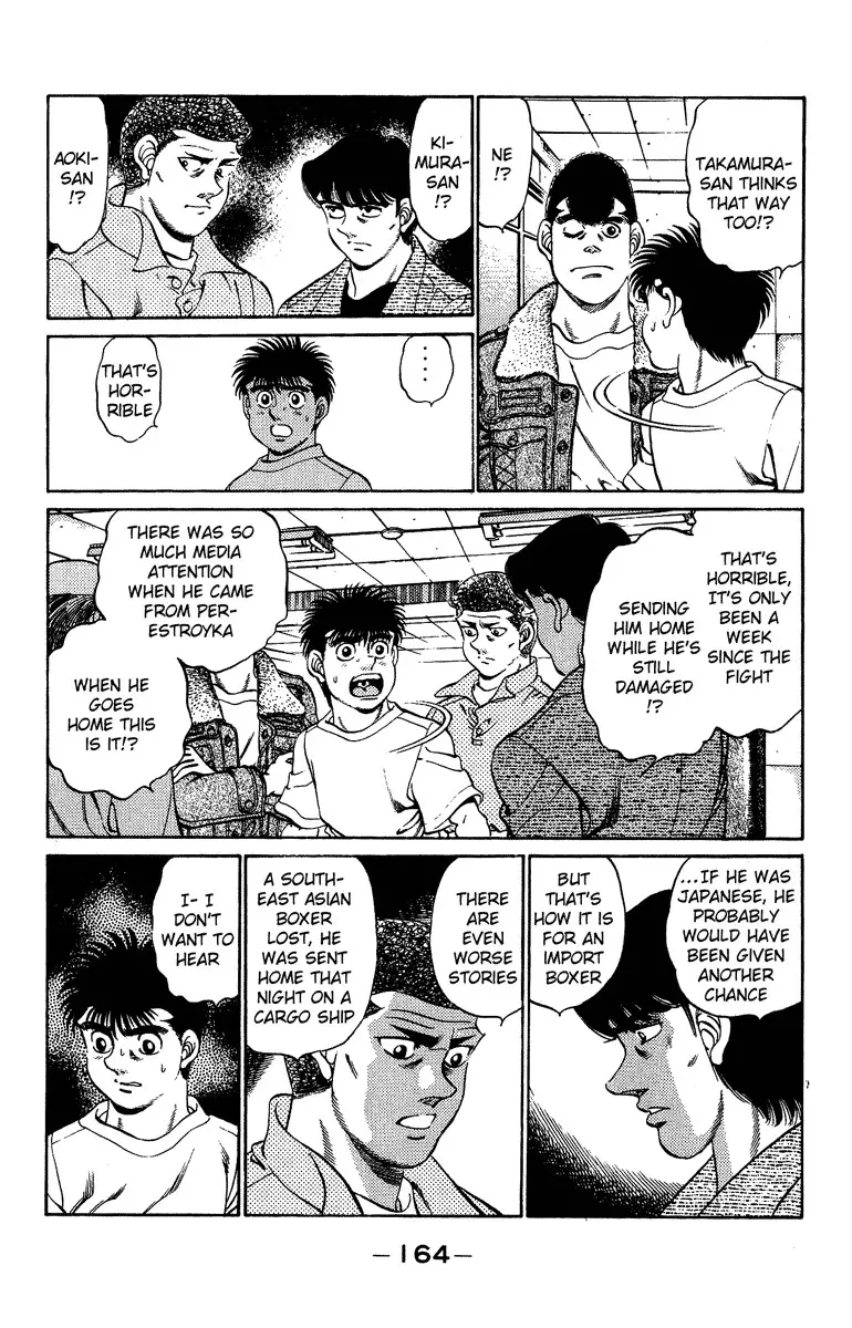 Hajime no Ippo - 205 page p_00004
