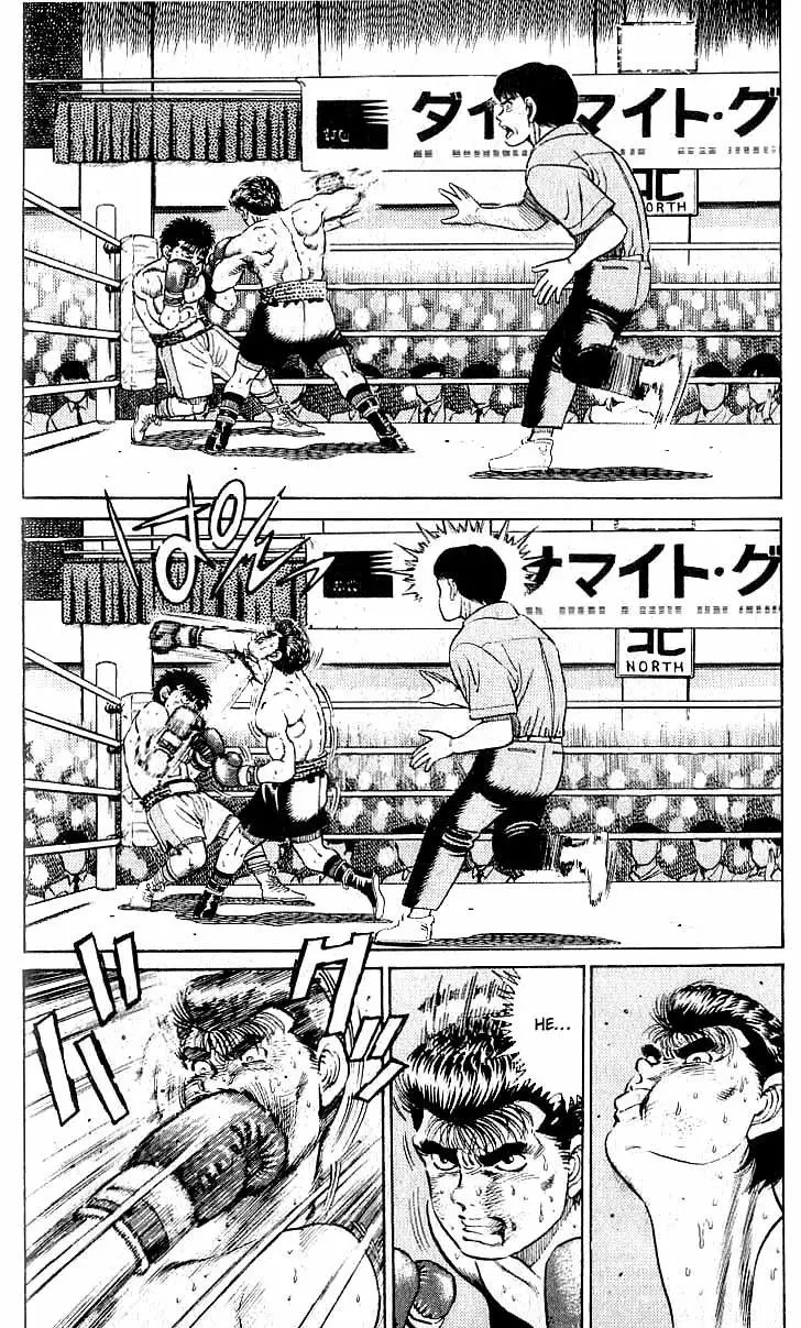 Hajime no Ippo - 22 page p_00011